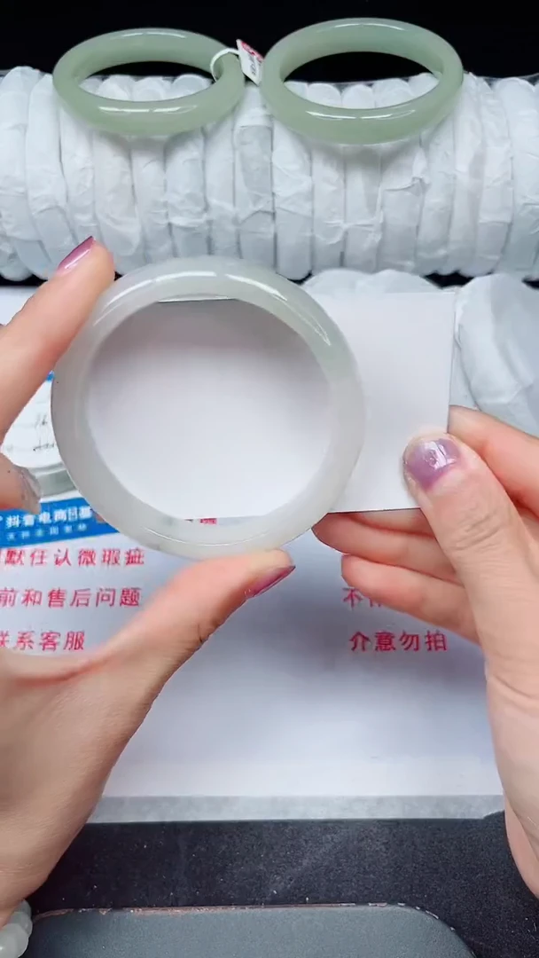 未镶嵌手镯石英质玉210-57/58