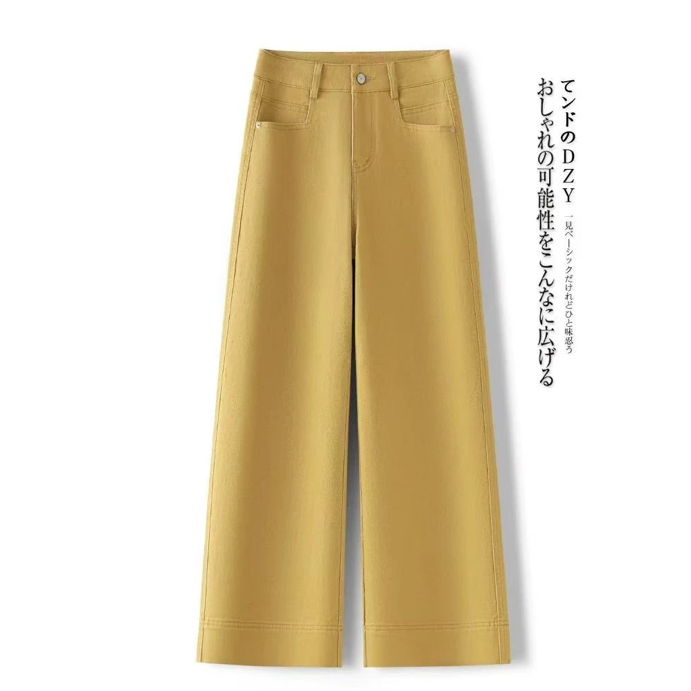 黄色高腰九分直筒阔腿牛仔裤2025新款加绒厚款适合小个子女性深色