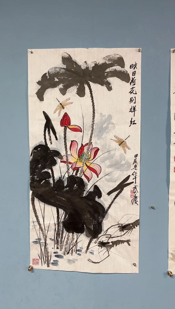 【闪购商品】国画武天庆【映日荷花】