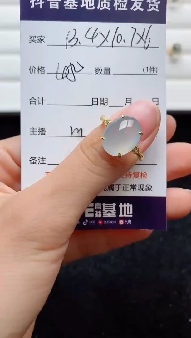 翡翠戒指银S925镶嵌.......