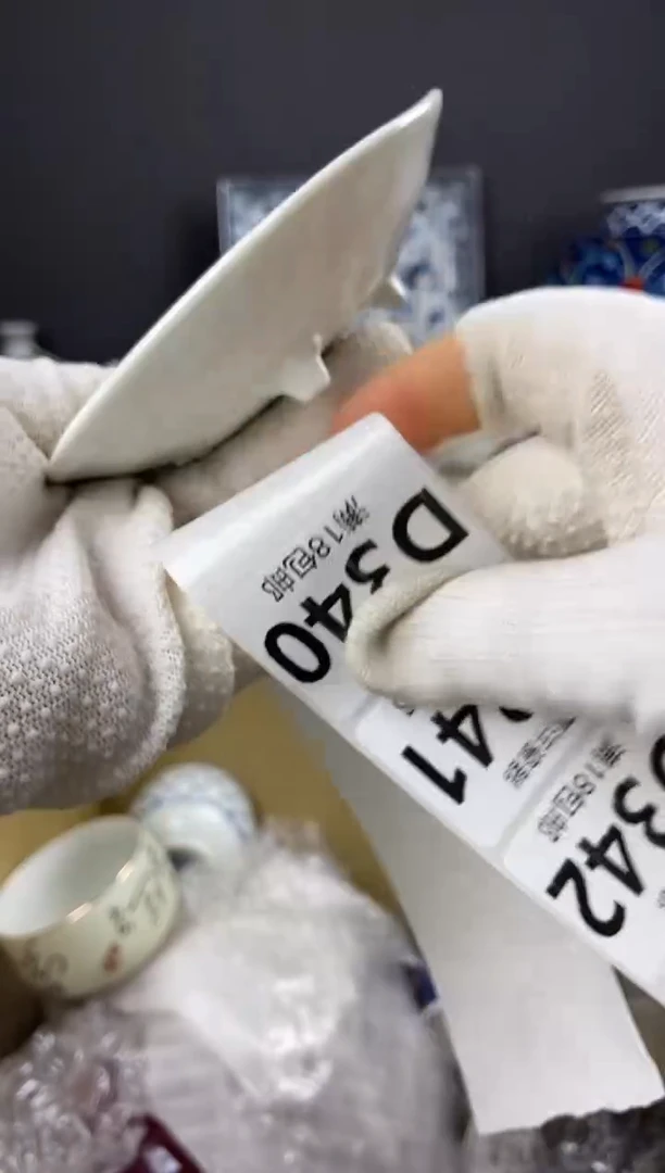 340点关注亮灯牌，满18包邮，感谢