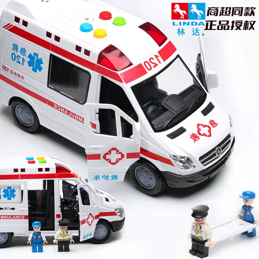 林达仿真救护车玩具早教益智会讲故事的120急救车3-6岁儿童礼物