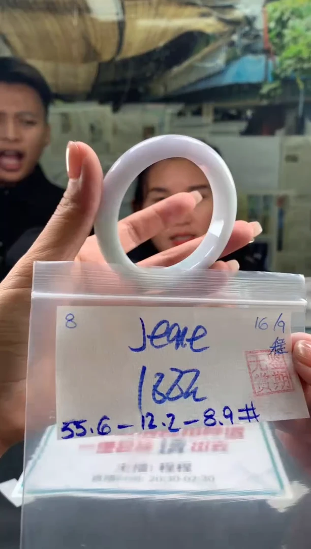 未镶嵌手镯翡翠Ｊ***ｅ翡翠手镯 下单联系小耳机#8