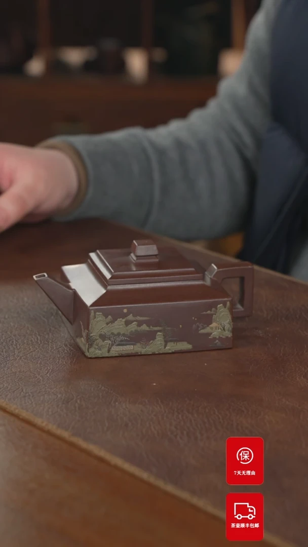 【闪购商品】紫砂茶壶紫砂壶紫砂壶