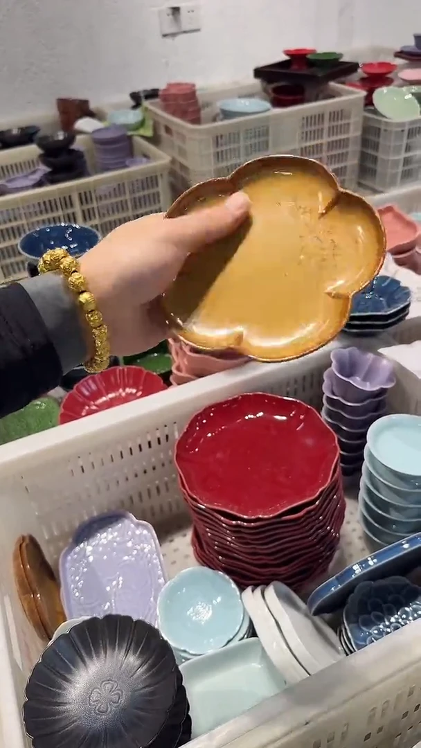 瓷片微瑕商品，介意勿拍