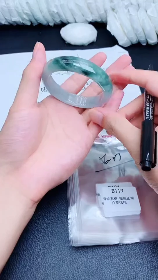 未镶嵌手镯翡翠B119所见即所得