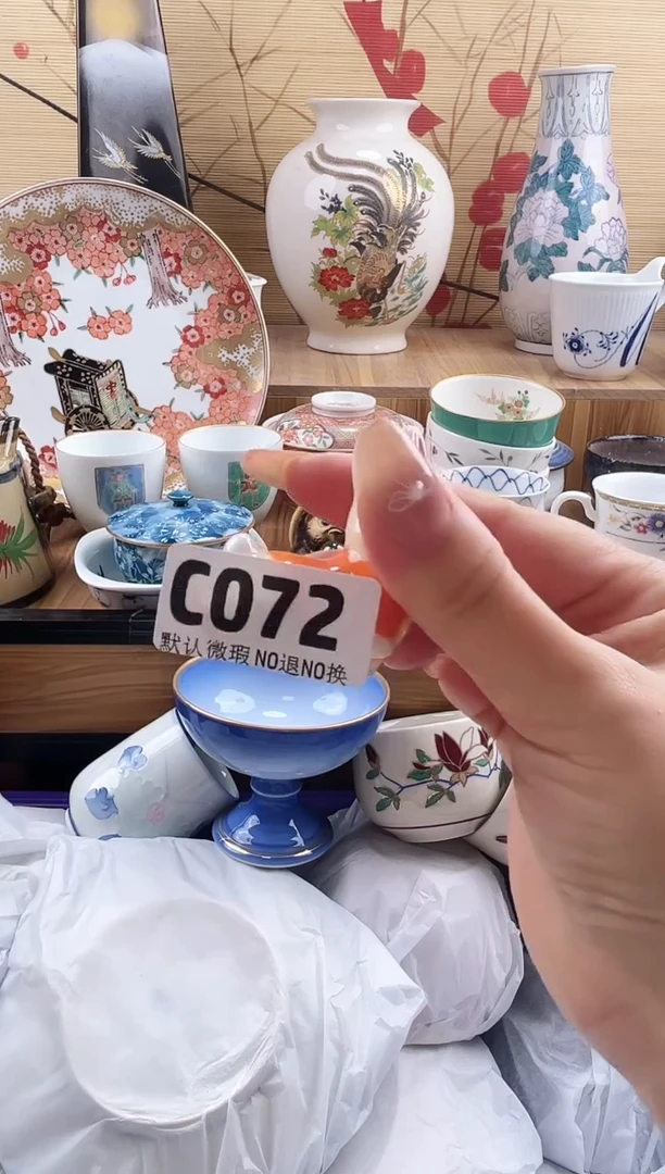 圆*脸==============c072