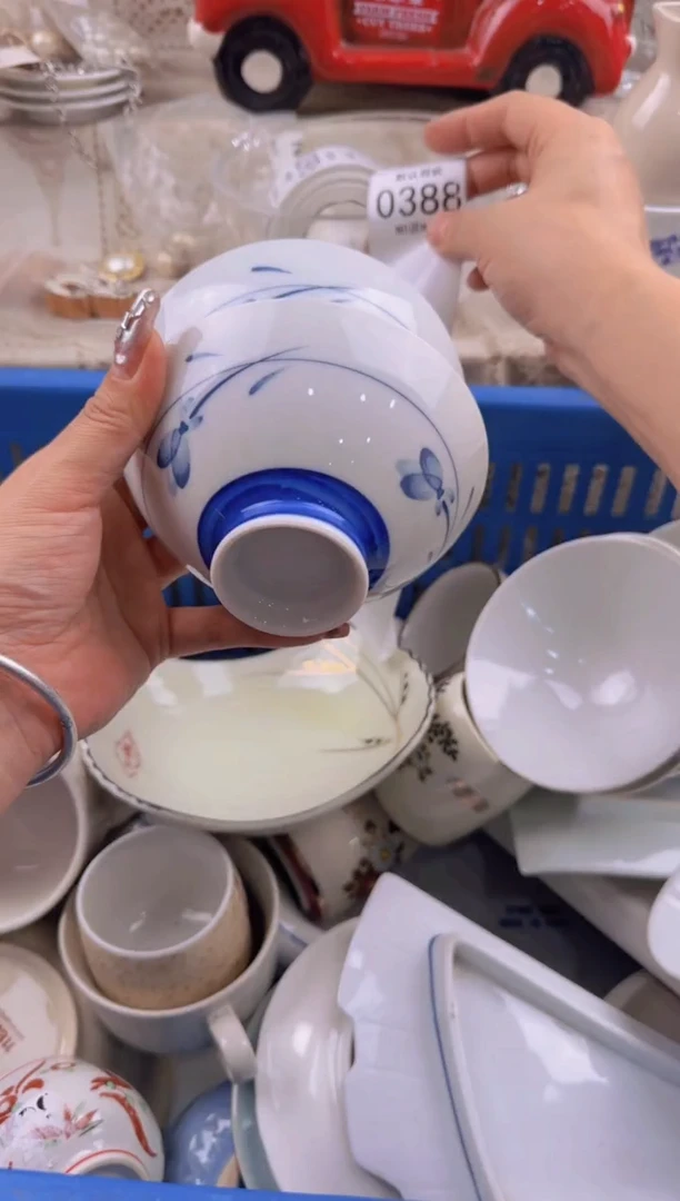 388默认微瑕，满20元包邮