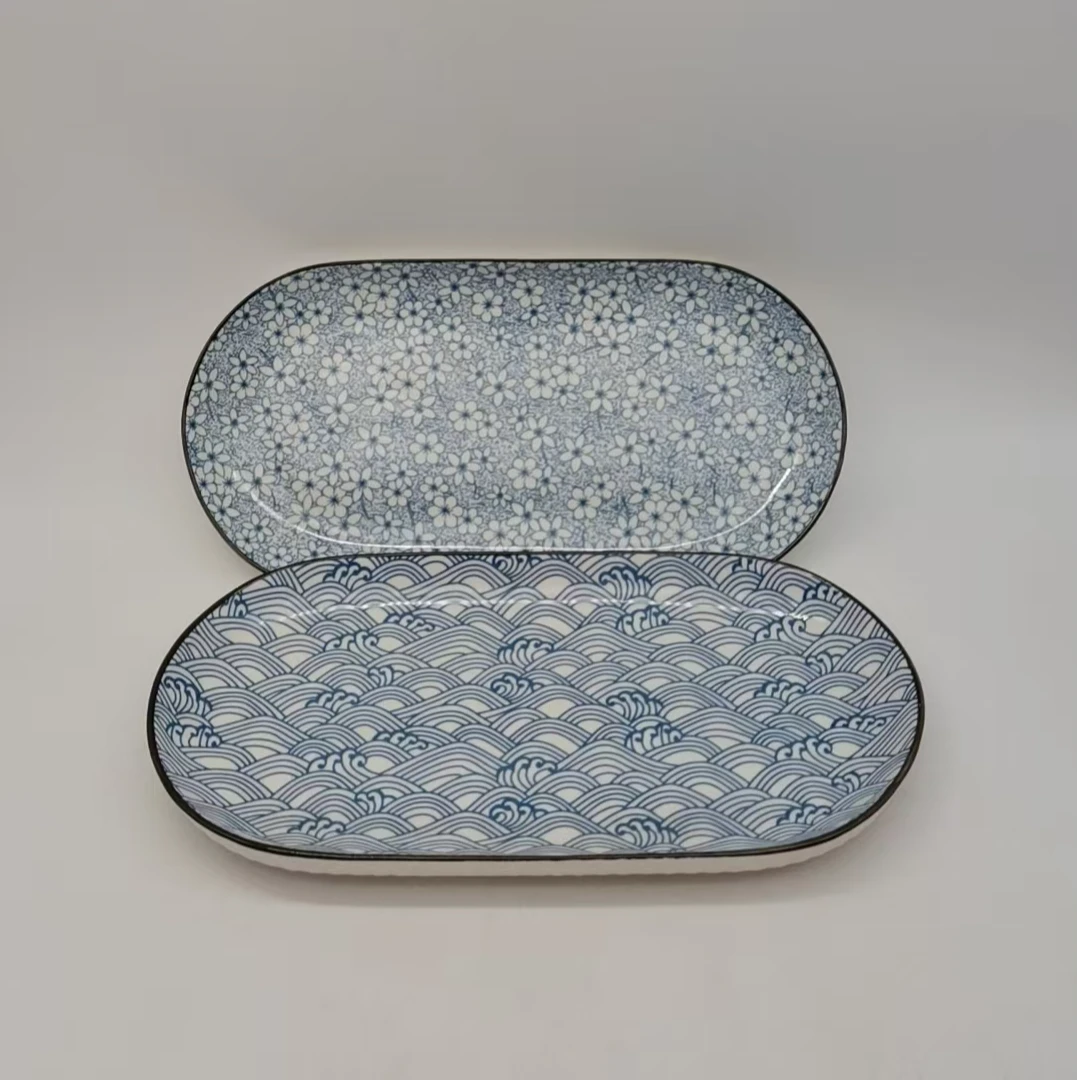 6037 鱼盘2个（微瑕，长29，宽14.5）陶瓷餐具B4