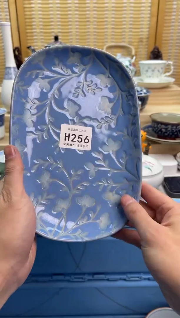 瓷片256hhhhhhhhhhhh