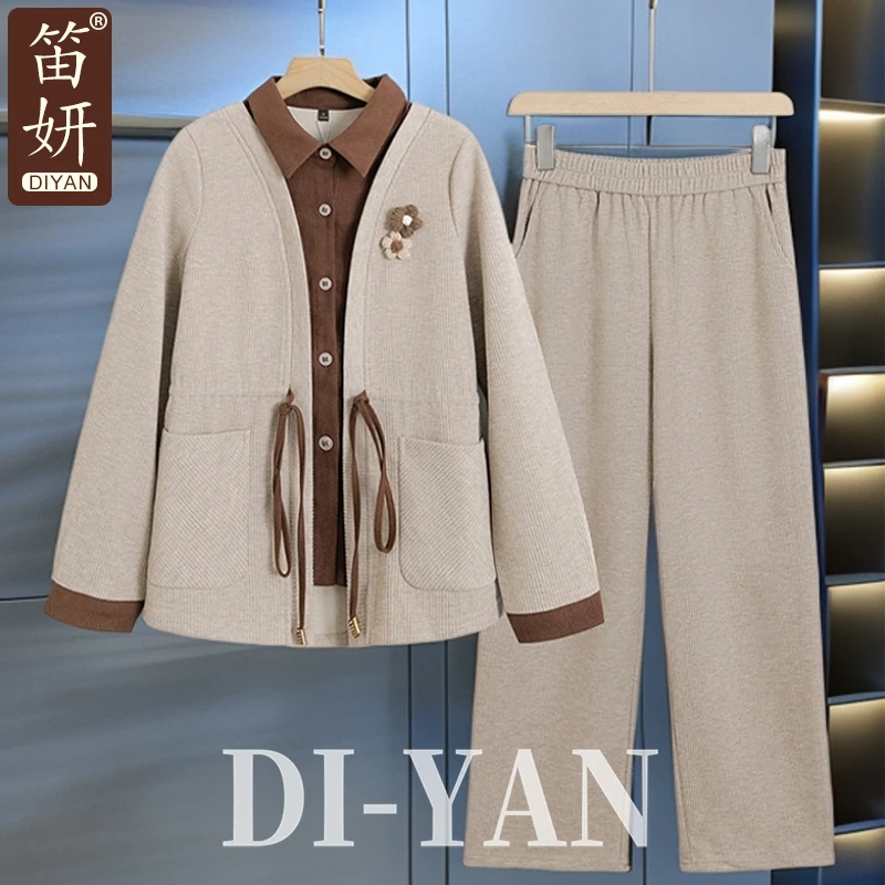 中年妈妈秋装运动服套装2025新款外套中老年女装阔太太春秋上衣服