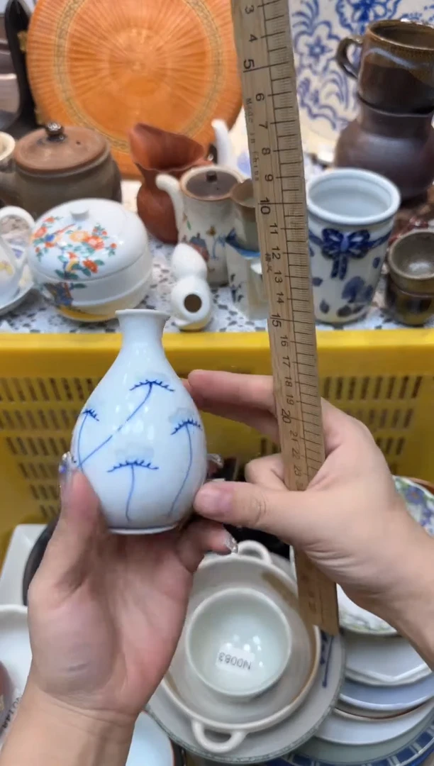 【闪购商品】535回流瓷器，默认微瑕，18包邮