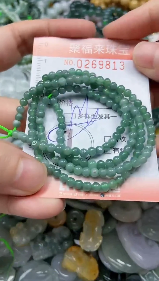 未镶嵌挂件翡翠闪购0269813