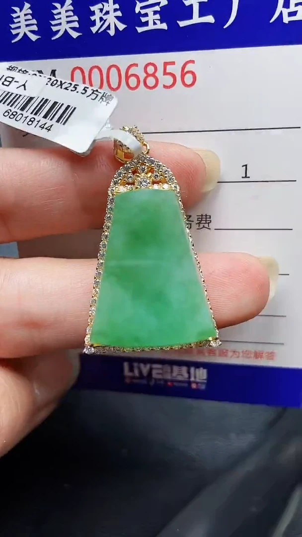 颈饰银S925镶嵌翡翠6856