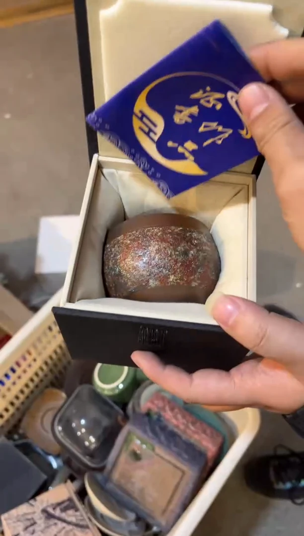 陶瓷文化闪购链接