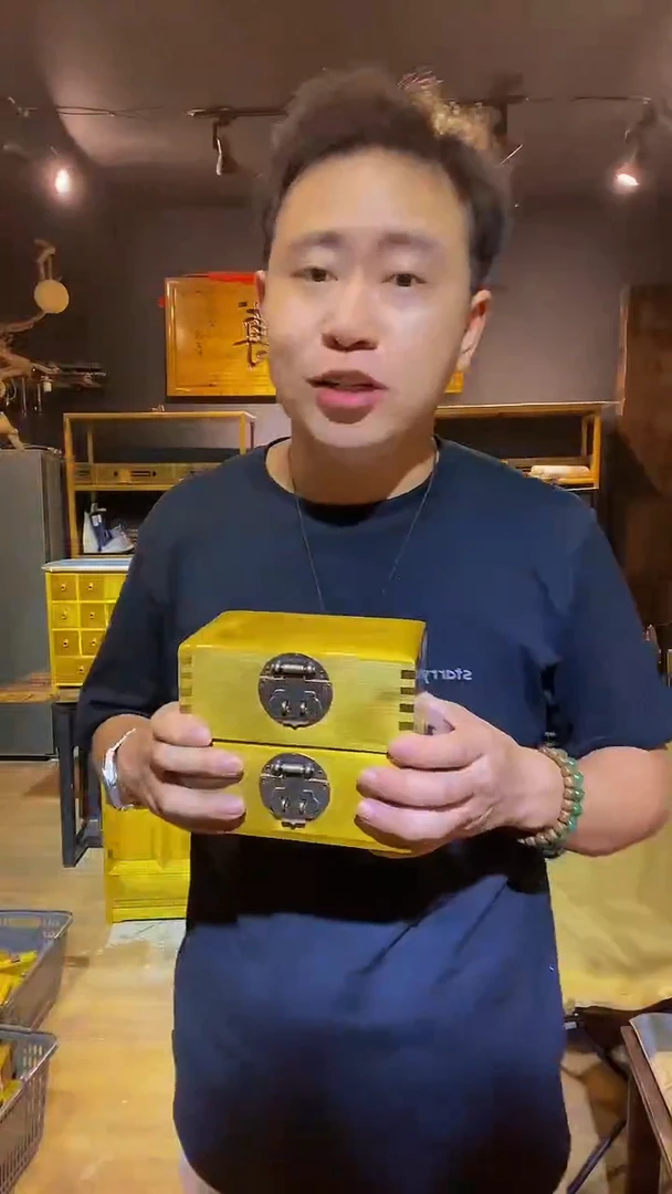木金丝楠木制品金砖盒子一个16*10*6