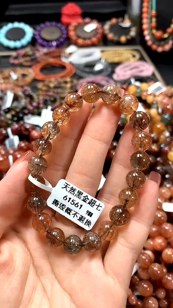 【闪购商品】水晶手串未镶嵌9********