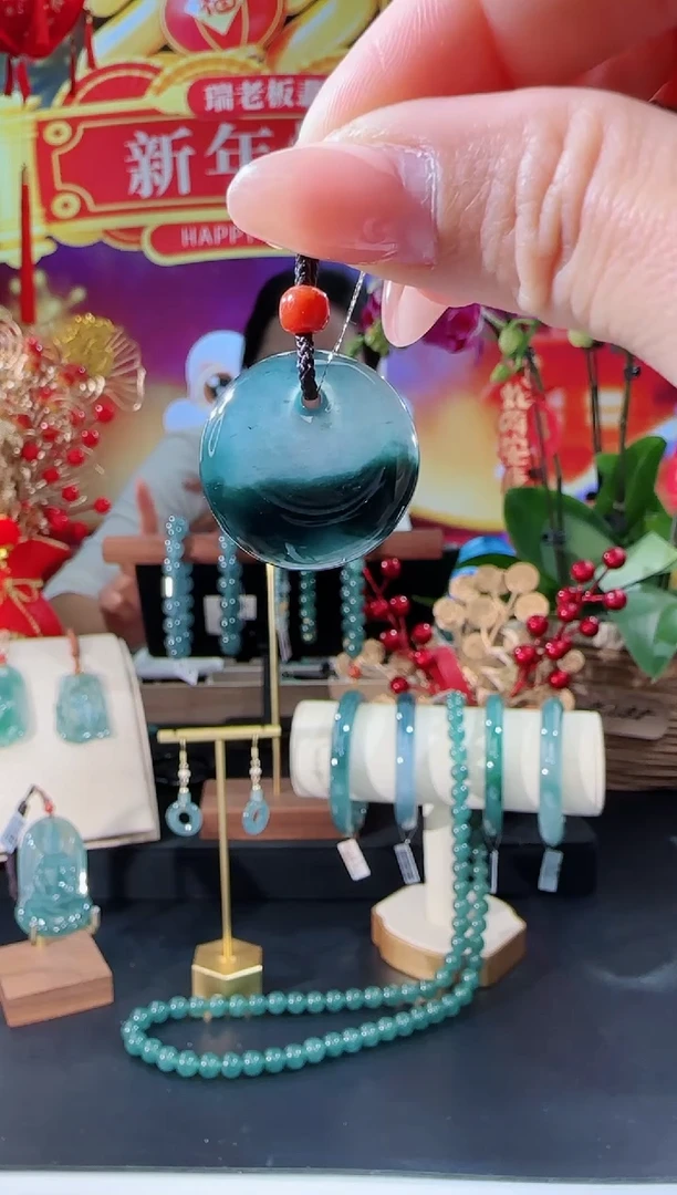 【闪购商品】翡翠吊坠(不含链)未镶嵌平安扣