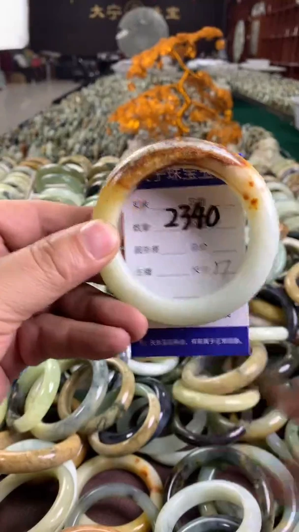 未镶嵌蛇纹石玉手镯2340
