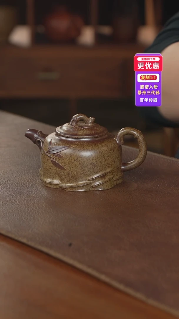 茶壶紫砂紫砂壶紫砂壶