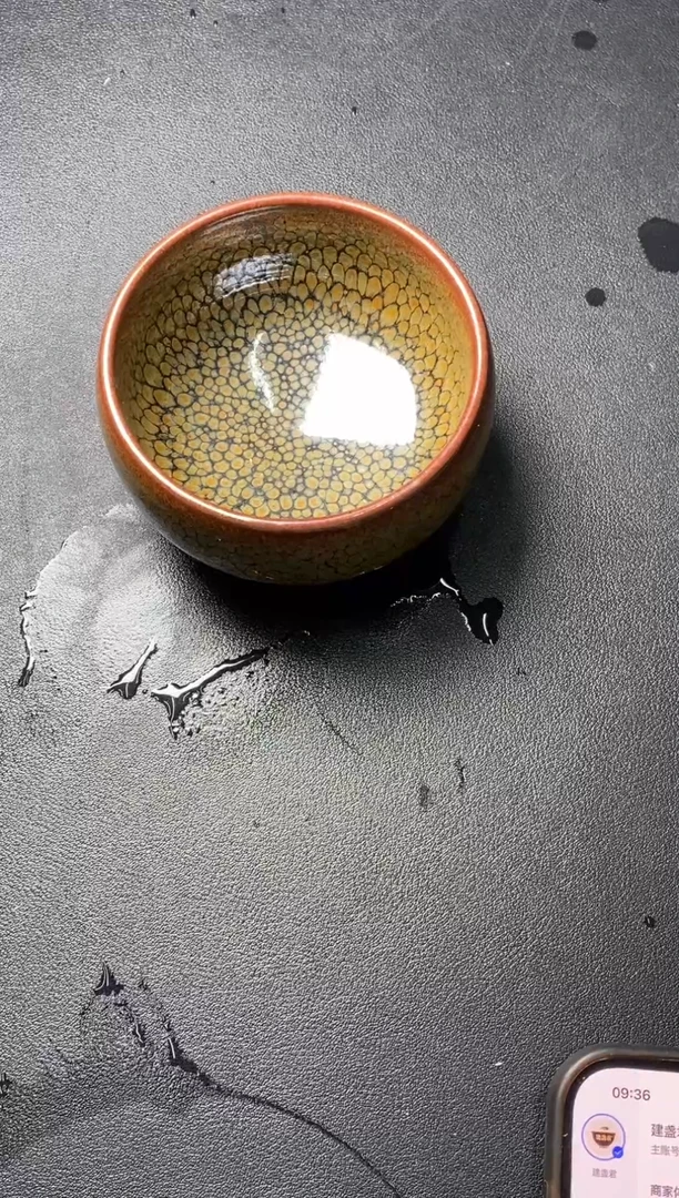 茶盏           73