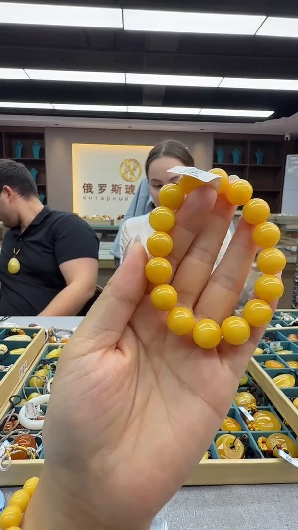 手链琥珀未镶嵌103秒拍号 假一罚三