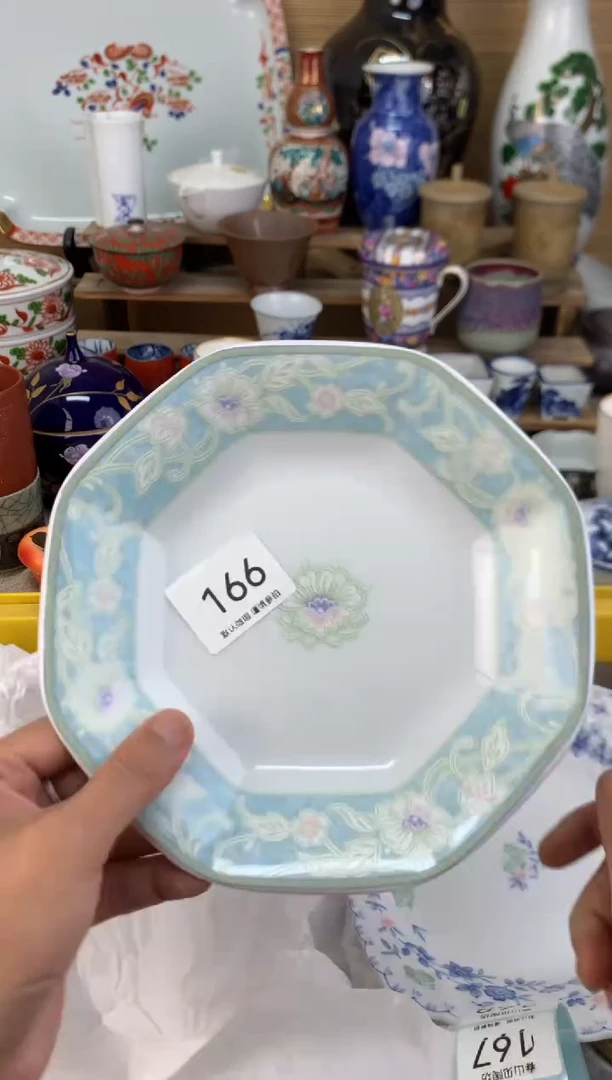 瓷片166茶盏陶瓷陶器