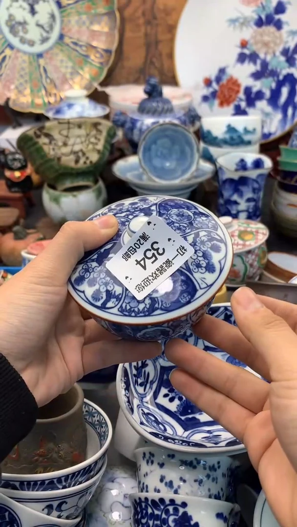 【闪购商品】瓷片啊啊啊啊啊啊啊啊啊啊啊啊啊