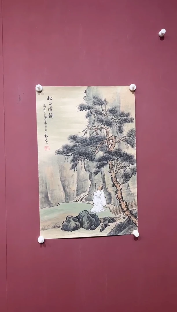 国画于勤山水精品