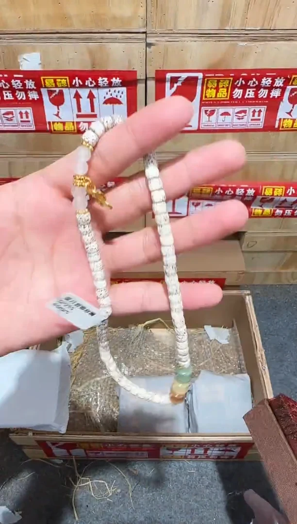 又禧文玩精品手串-无礼盒-@@SP255