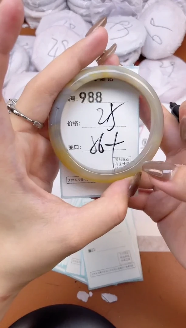 【闪购商品】玛瑙/玉髓手镯未镶嵌988