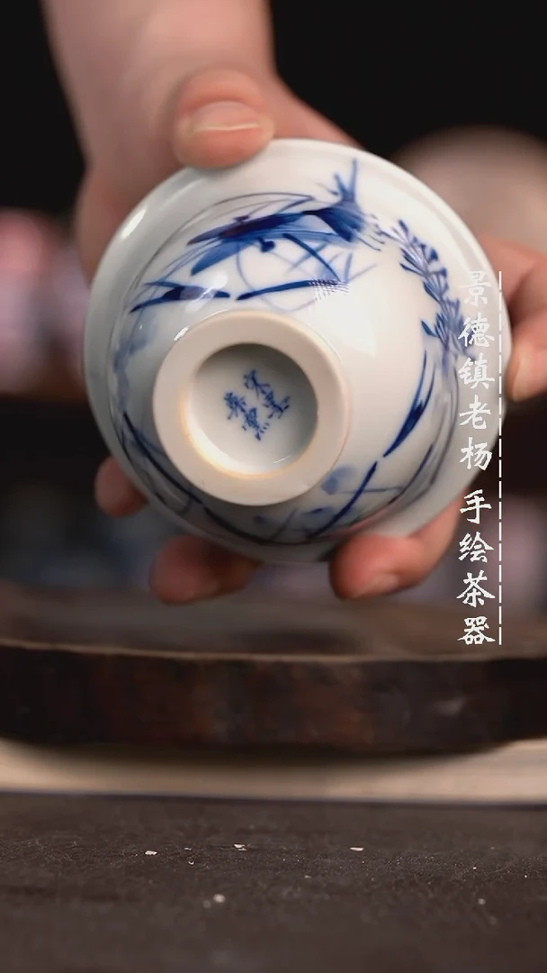 【闪购商品】微瑕福利微瑕福利柴窑大压手