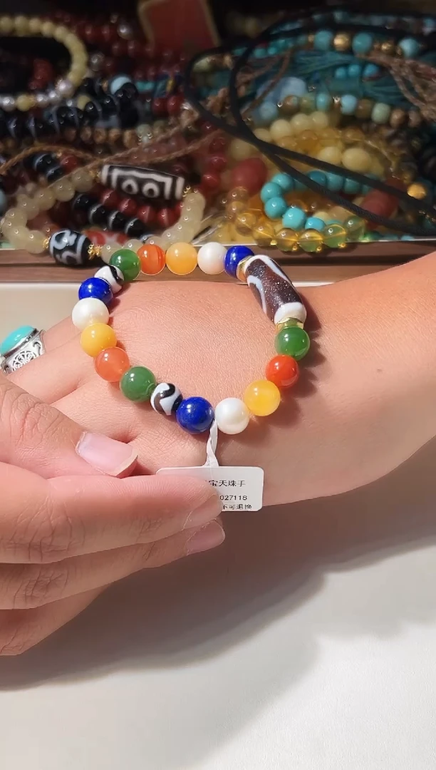 未镶嵌手串玛瑙/玉髓一眼手串