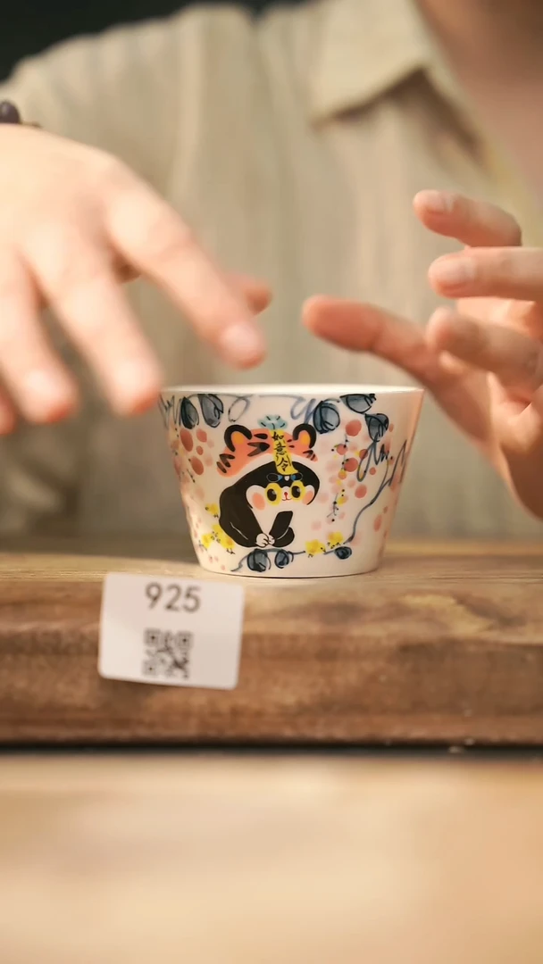 【落单孤品】福利/杯子@@925