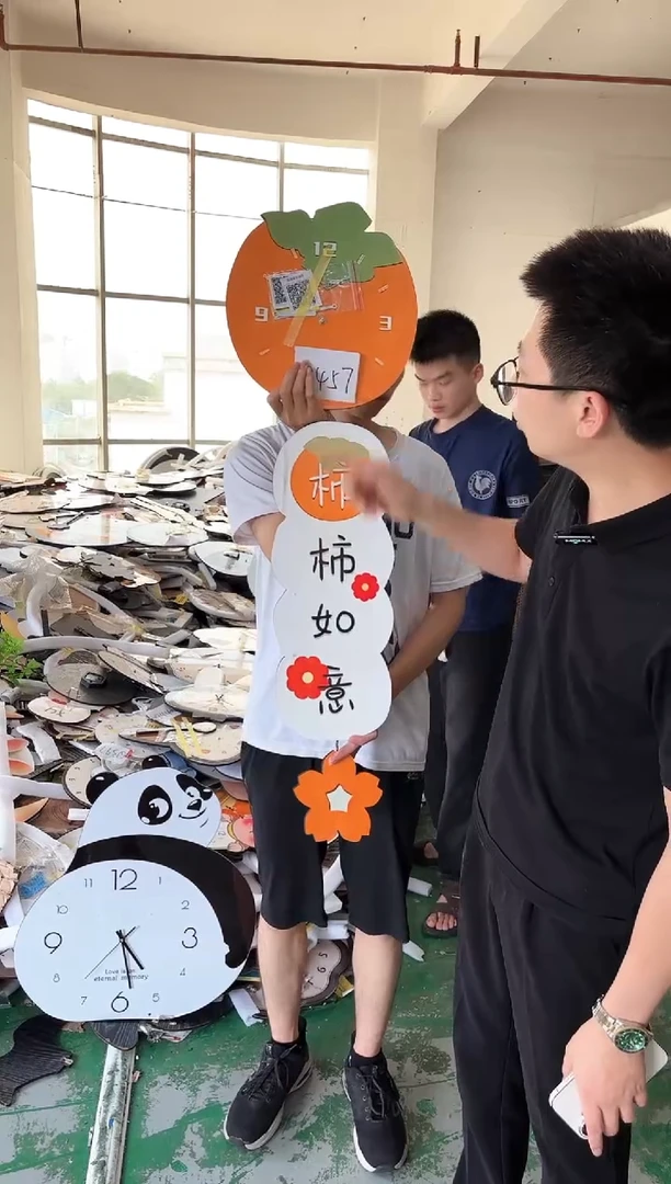 横款孤品微瑕果果闪购Q457