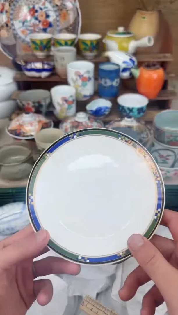 【闪购商品】瓷片茶盏陶瓷陶器