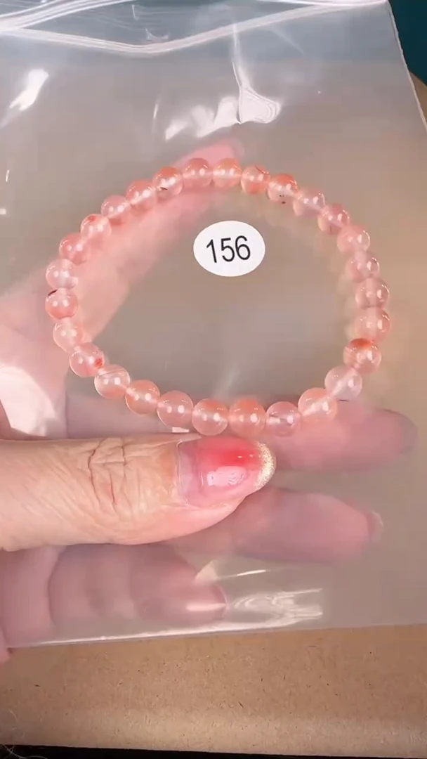 【闪购商品】南红玛瑙手串未镶嵌原矿无优化无裂冰飘