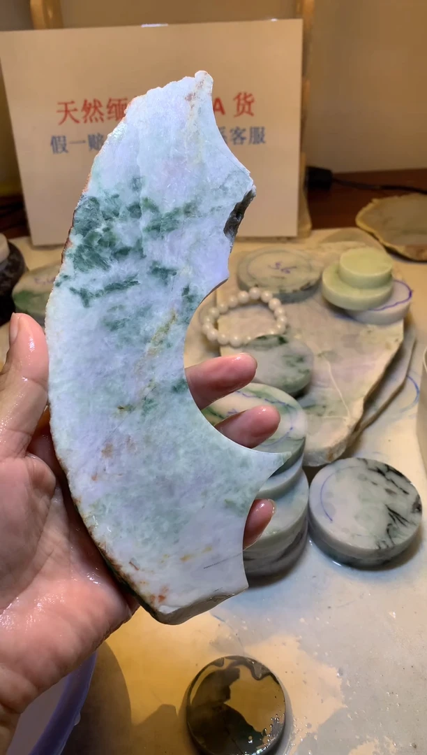 翡翠裸石翡翠裸石