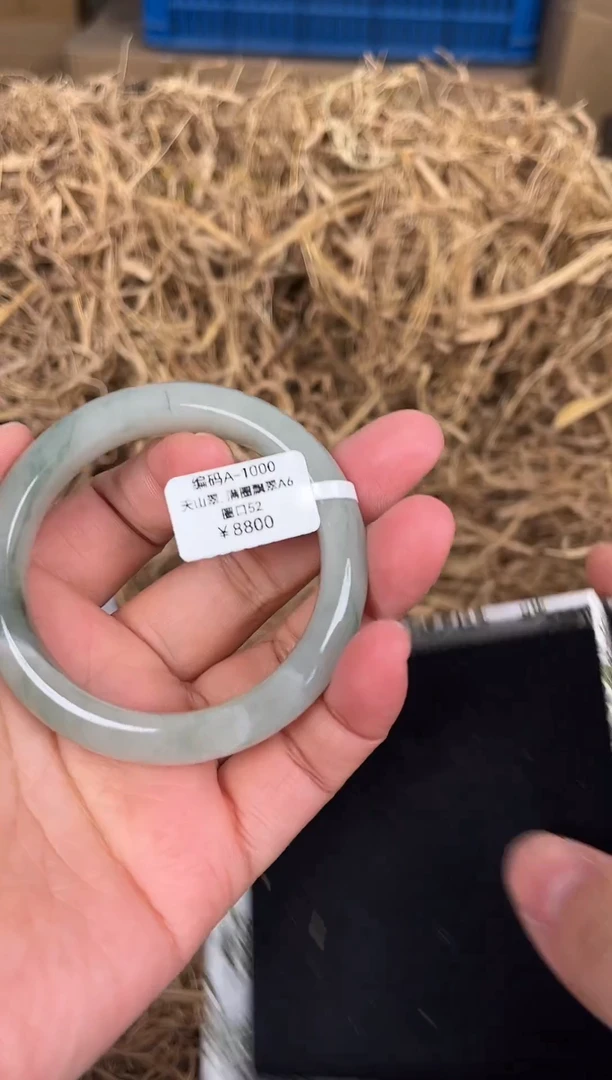 未镶嵌手镯石英质玉编码A1000