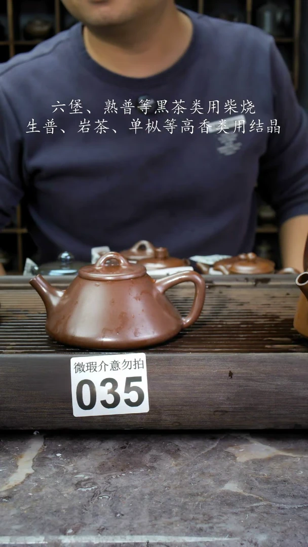 【闪购商品】壶035四大名陶钦州坭兴陶