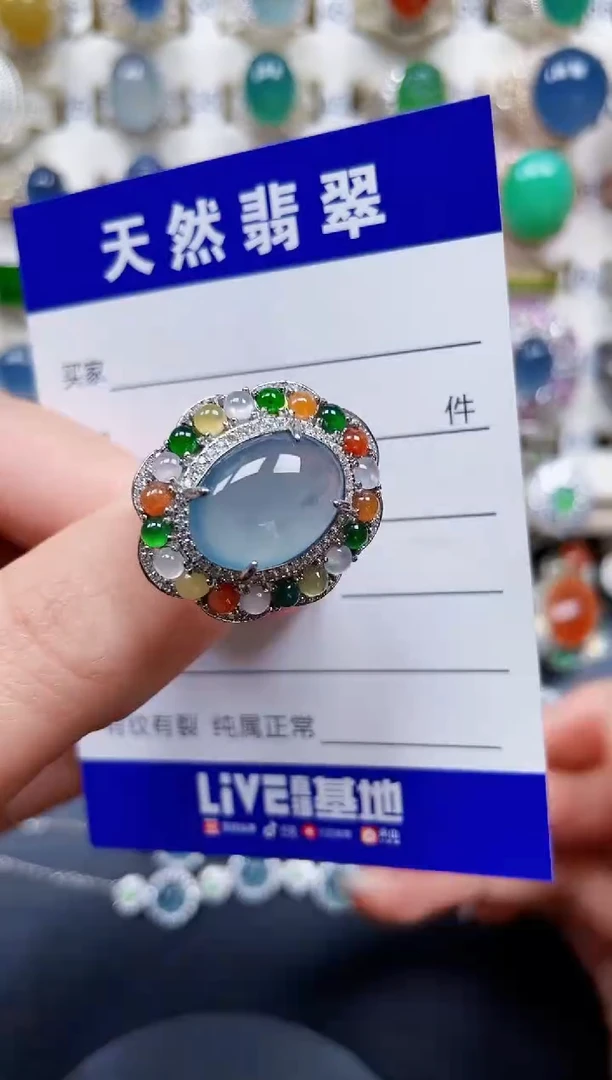 银S925镶嵌戒指翡翠160