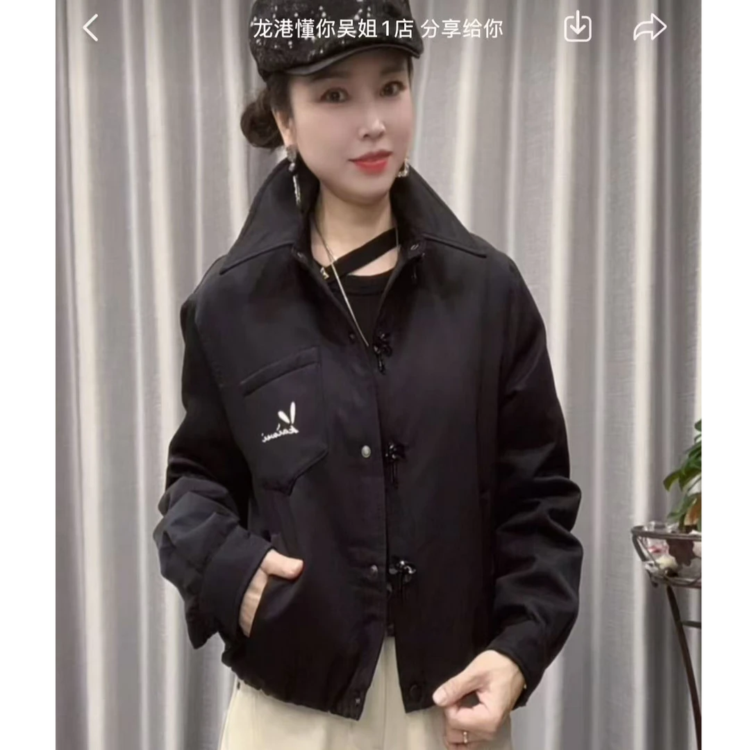 【懂你吴姐】508新款字母刺绣丝轻薄羽绒服外套