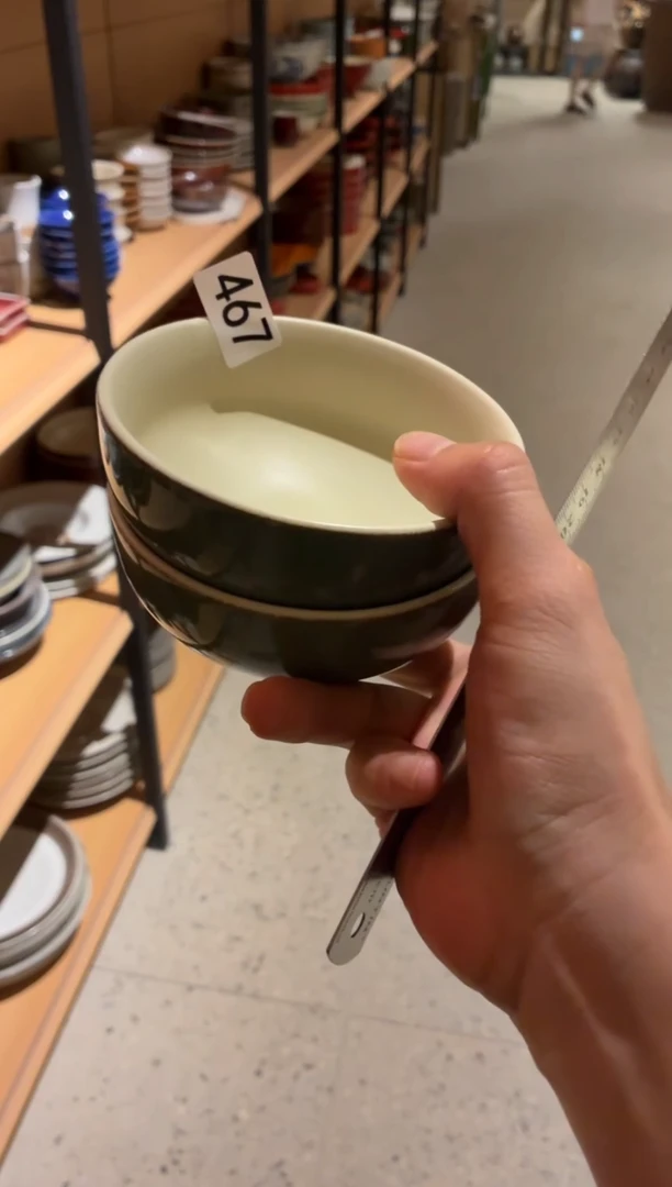 餐具猕*桃467   黑色小碗2个