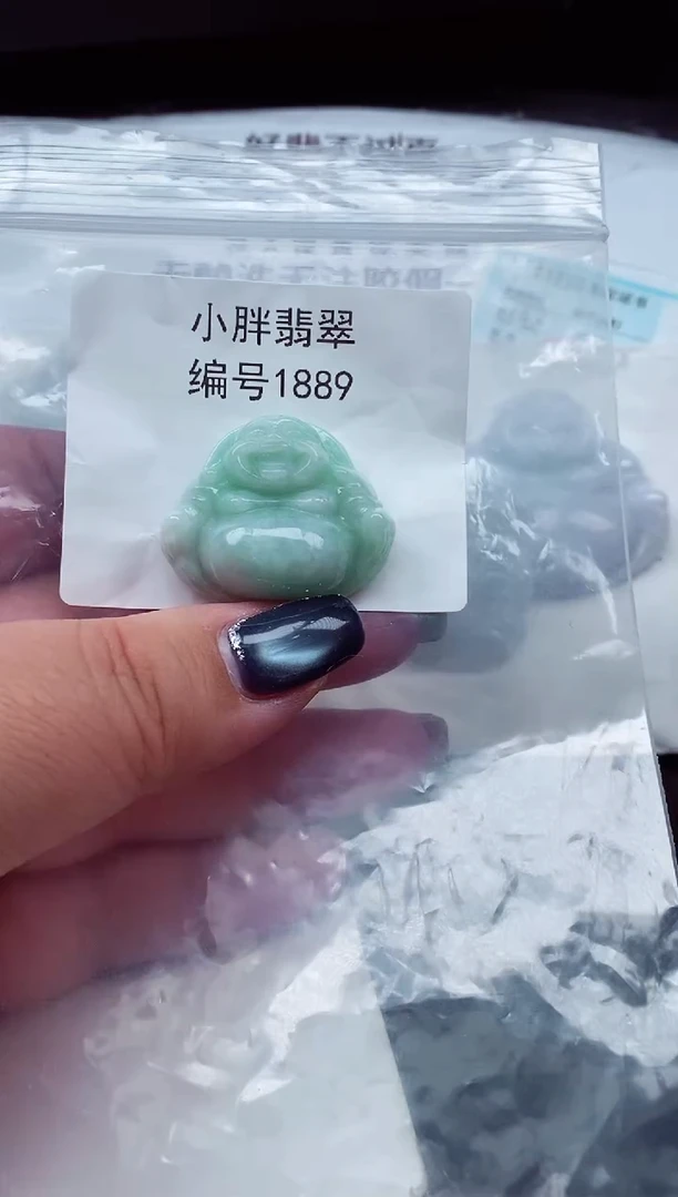 颈饰未镶嵌翡翠金*缅甸天然A货翡翠