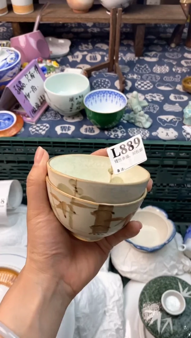 瓷片[○･｀Д´･ ○][○･｀Д´･ ○]