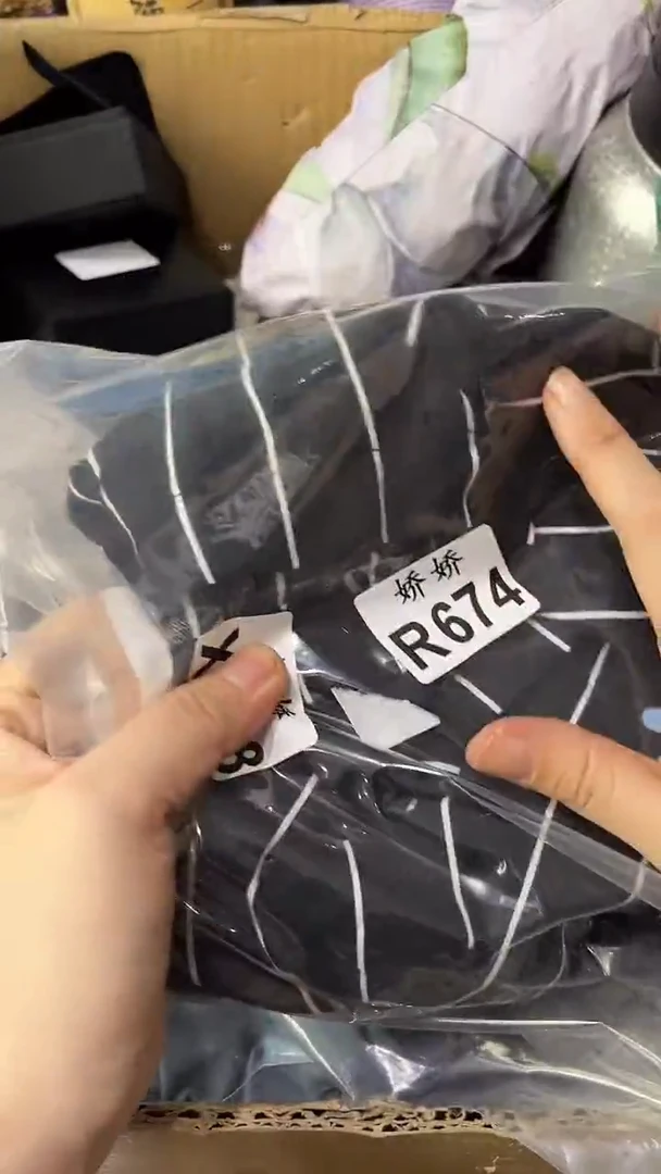 s***…674 sss…… sss……代