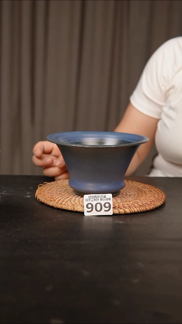 瓷片909内口径约13外高约8