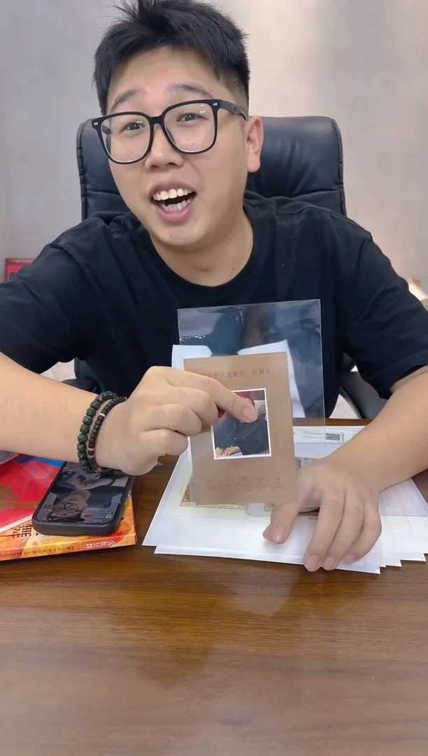 三大伟人 云藏鉴定