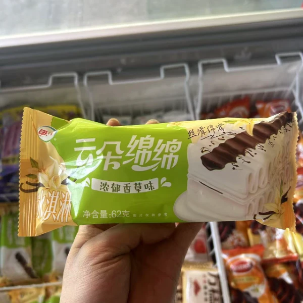 伊利云朵绵绵香草味冰淇淋62g