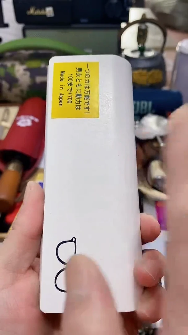 瓷片闪购商品  如图所示